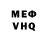МЕТАДОН кристалл Aliaksandr Sutula