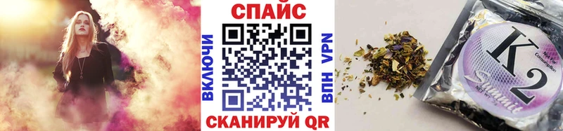 БУТИРАТ BDO  мега как войти  Торопец 