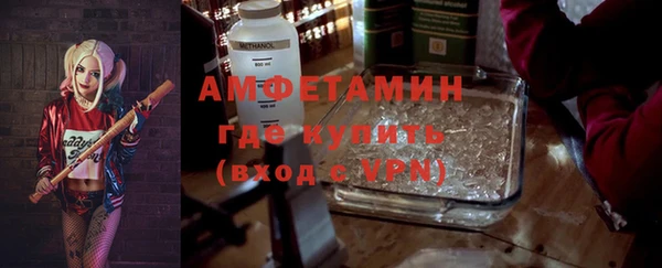 прущие крисы Наволоки