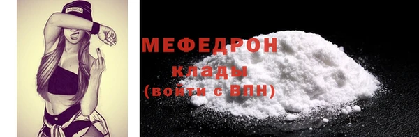 кокаин VHQ Навашино