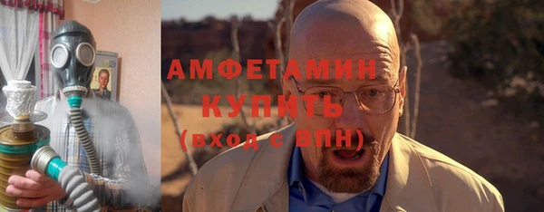 кокаин VHQ Навашино