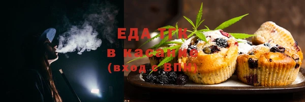 кокаин VHQ Навашино