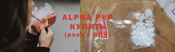 кокаин VHQ Навашино