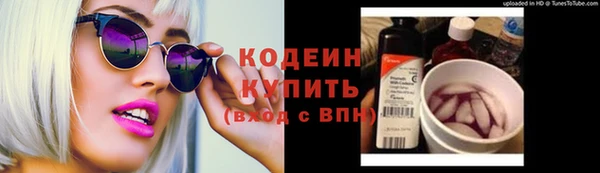 прущие крисы Наволоки