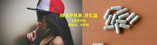 кокаин VHQ Навашино