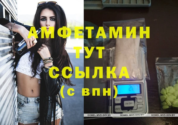 прущие крисы Наволоки