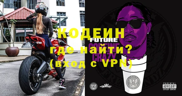 кокаин VHQ Навашино