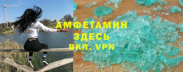 прущие крисы Наволоки