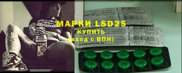 кокаин VHQ Алексин