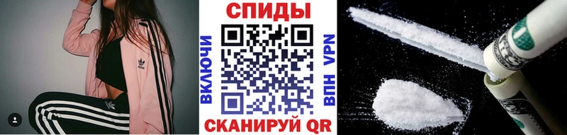 купить наркотик  Торопец  Первитин витя 